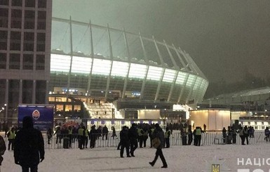 В Киеве перед матчем 