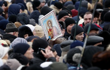 На Объединительный собор приехали только два представителя Московского патриархата