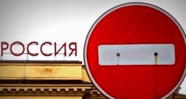 Запрет на ввоз российских товаров в Украину продлен до 2020 года