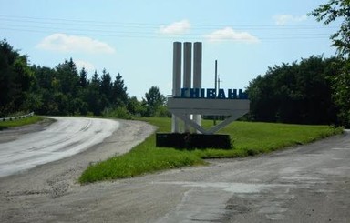 В Гнивани застрелили полицейского