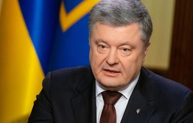 Порошенко предоставил воинам УПА статус участников боевых действий