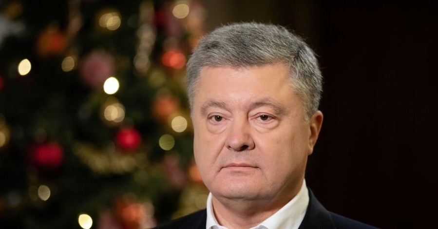 Порошенко поздравил украинцев с католическим Рождеством