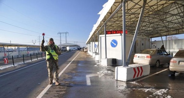 Пограничники рассказали, как будут пропускать в Донбасс в зимние праздники