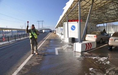 Пограничники рассказали, как будут пропускать в Донбасс в зимние праздники