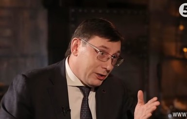 Луценко: фамилия заказчика Гандзюк уже известна, убийц Шеремета еще ищут