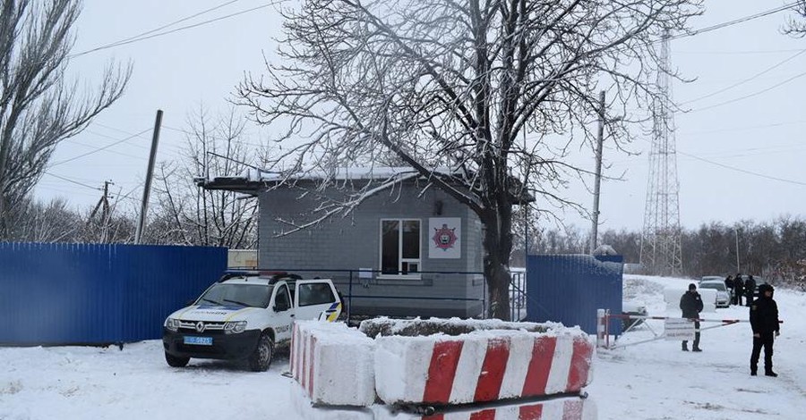 В Донбассе на пункте пропуска 