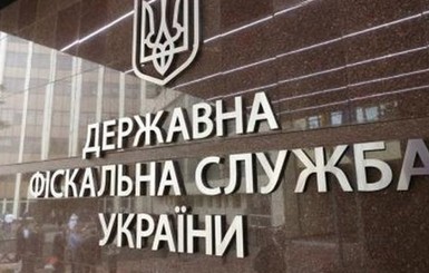 Зачем разделили Таможенную и Налоговую службы