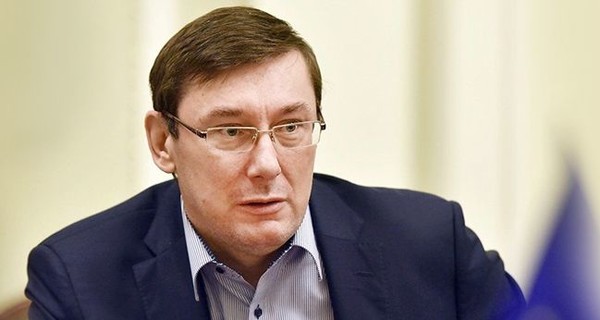 Луценко предложил легализовать проституцию и огнестрельное оружие