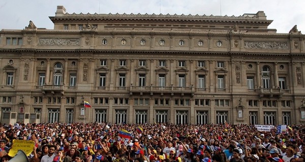 В ЕС сделали заявление относительно ситуации в Венесуэле