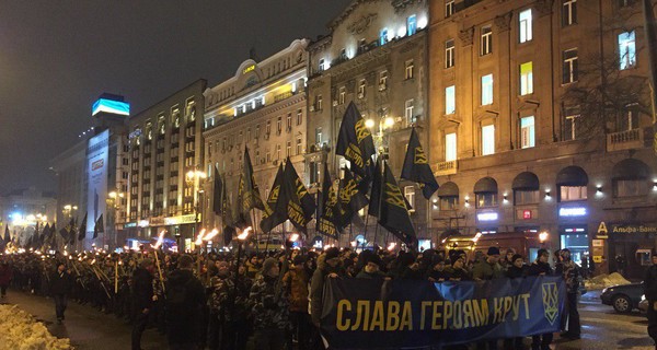 Представители 