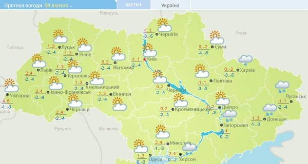 Погода на месяц: пока в Украине сильных холодов не обещают