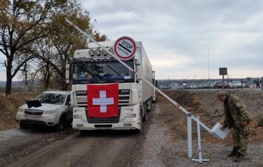 Зачем Украина помогает другим странам, когда сама в долгах, как в шелках