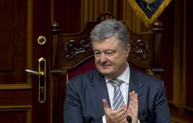 Петр Порошенко