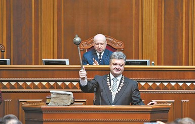 Как изменилась экономика за время президентства Порошенко