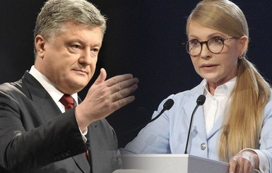 Интриги президентской гонки: Порошенко пошел по стопам Путина, а Тимошенко подсунули мертвого тигра