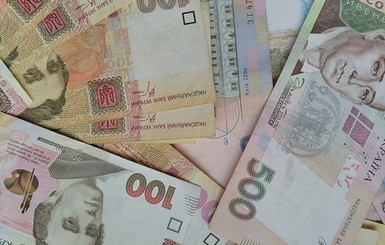 Нацбанк уничтожил 47,4 миллиарда гривен налички