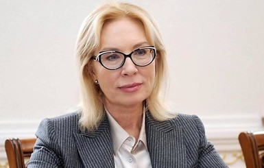 Денисова и Москалькова улетят на Афины обсуждать вопрос политзаключенных