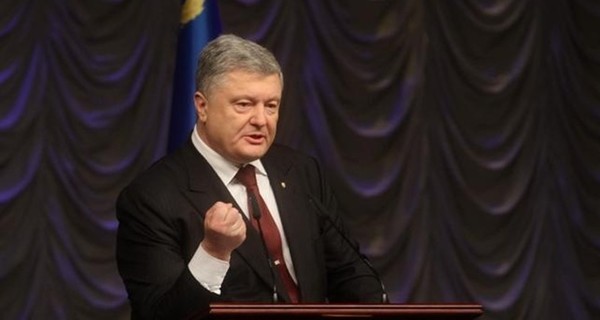 Порошенко оговорился и пообещал 