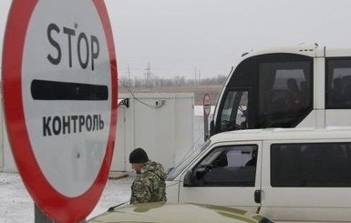 На КПВВ Станица Луганская умер очередной пенсионер