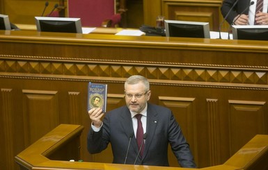 Вилкул: 54 % литературного наследия Т. Шевченко - на русском. Власть и его назовет 