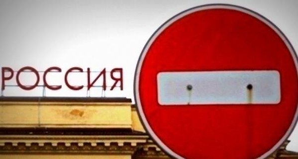 Конфликт на Азове: США введут новые санкции против России