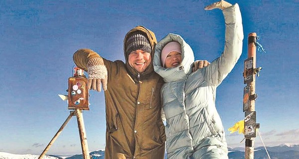 Народный роман: сначала едва не замерзли в Карпатах, а потом поженились