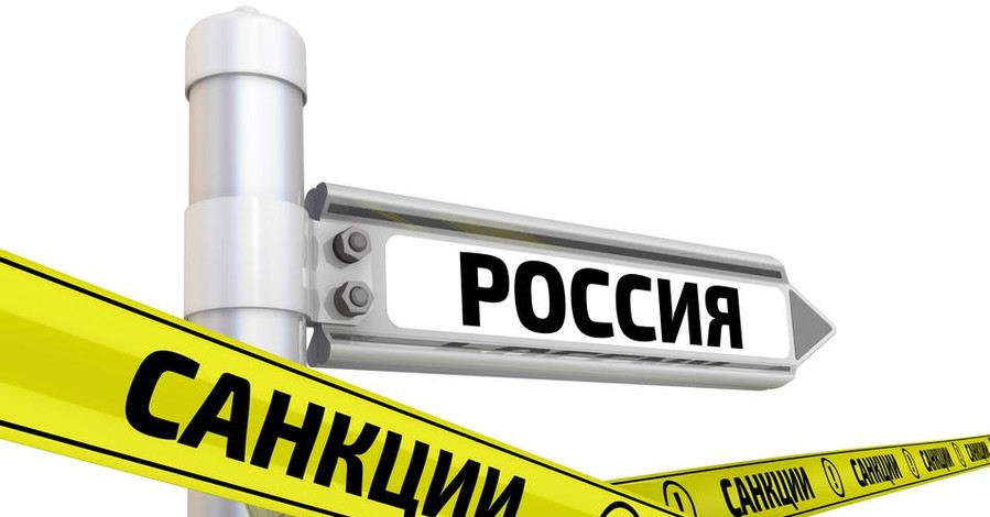 ЕС ввел санкции против России из-за конфликта в Керченском проливе