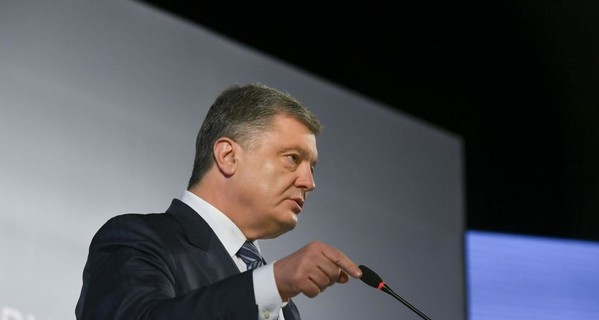 Порошенко уволил главу Полтавской облгосадминистрации