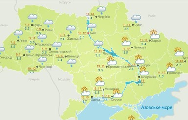 В апреле и мае температура в Украине будет на 2 градуса выше нормы