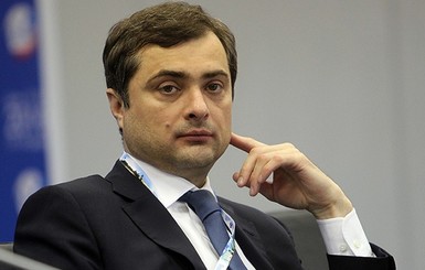 Жертвы украинских санкций: Сурков, сотрудники 