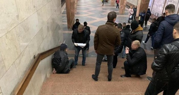 СБУ предотвратила теракт в метро Харькова