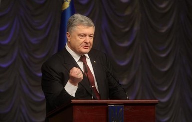 Порошенко поддержал Йованович после ее конфликта с Луценко