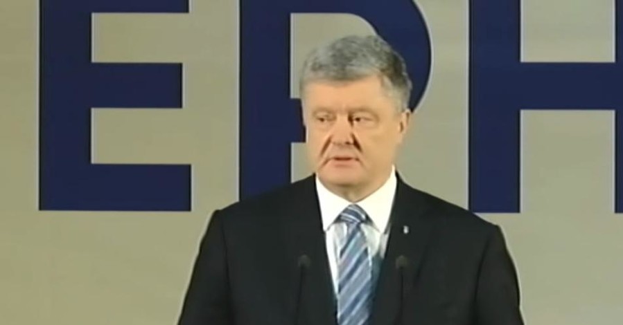 Порошенко рассказал, зачем Бойко и Медведчук поехали в Москву