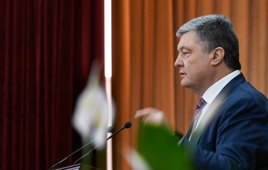 Порошенко подает в суд на 