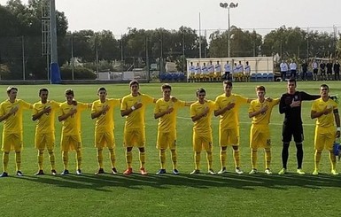 Сборная Украины U-17 проиграла Греции в элит-раунде Евро-2019