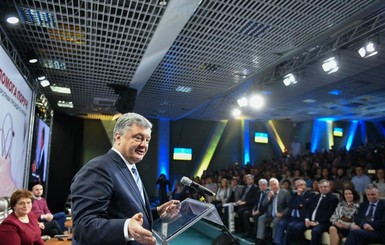 Порошенко назвал телеканал 