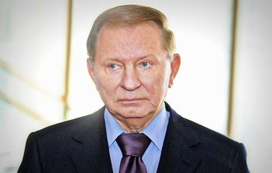 Кучма призвал украинцев прийти на выборы и проголосовать за путь развития