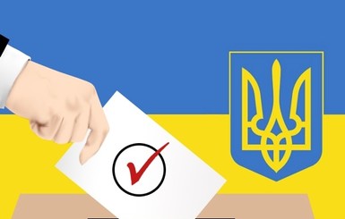 В Украине открылись избирательные участки