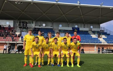 Сегодня решится судьба сборной Украины U-17 в элит-раунде Евро-2019