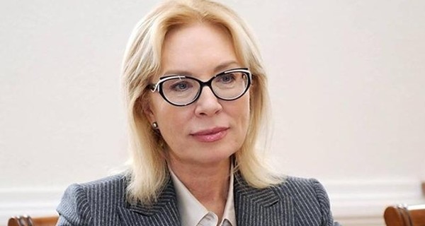 Денисова: на выборах в Киевском СИЗО не было ни комиссии, ни бюллетеней