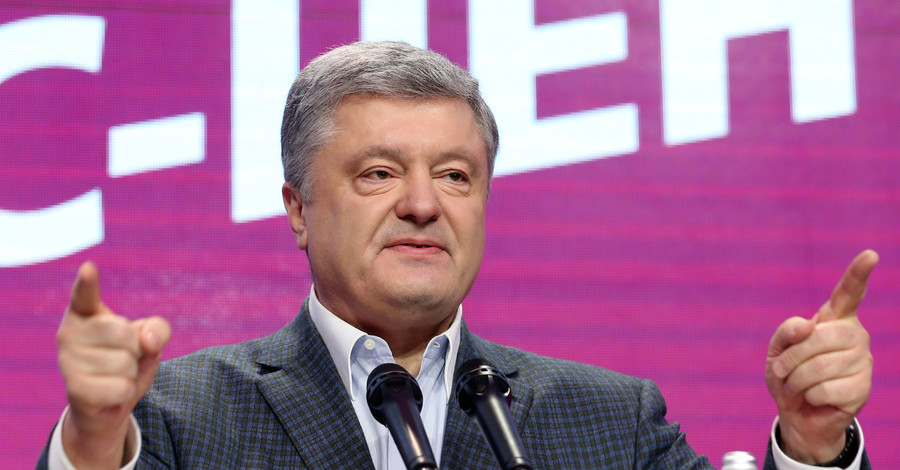 Порошенко объявил мобилизацию в Telegram: Подпишись сам и пригласи друзей