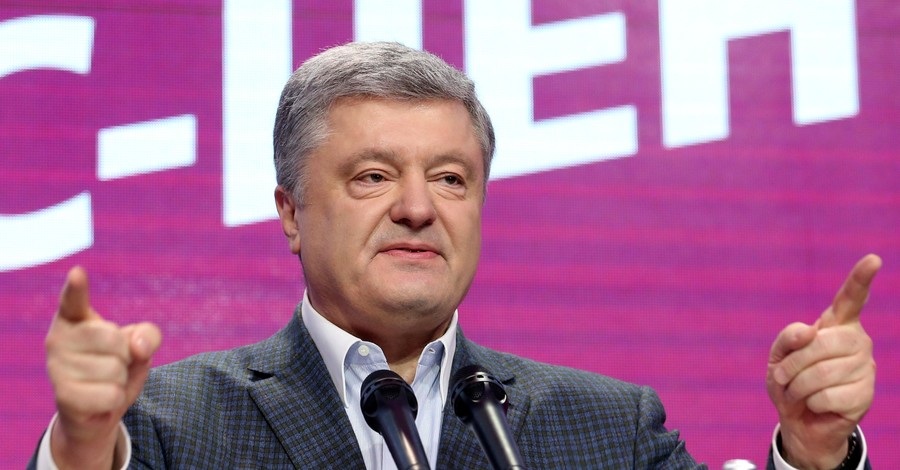 Порошенко согласился на условия дебатов Зеленского: 