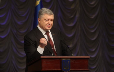 Порошенко уволил замначальника Госпогранслужбы и назначил нового замглавы СБУ