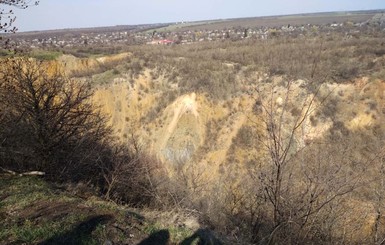 В Желтых Водах спасли подростка, свалившегося в 200-метровую пропасть