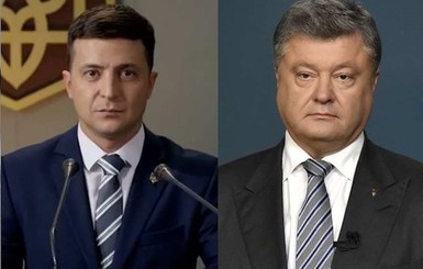 Анализируем анализы: Порошенко проявляет гибкость, а Зеленский – рвет шаблоны