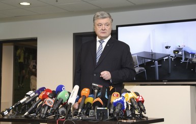 Порошенко начал называть своих подписчиков 