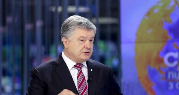 Порошенко пригласил Зеленского на 