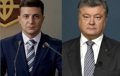 Порошенко заговорил об импичменте, а Зеленский отказался повторно сдавать анализы