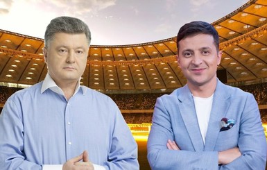 Порошенко ждет Зеленского на 