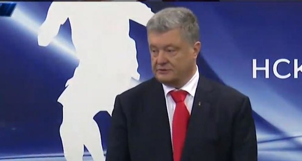 Порошенко сдал анализы по системе VADA